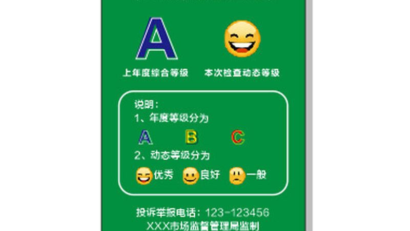 麻辣小龙虾调味料，别让香精味毁了整锅虾