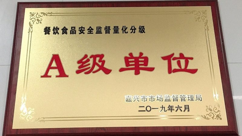揭秘上海烘焙原料批发市场：巧克力的品牌选择与标准