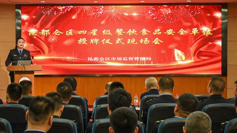坚果炒货市场洗牌，前十强靠什么站稳脚跟