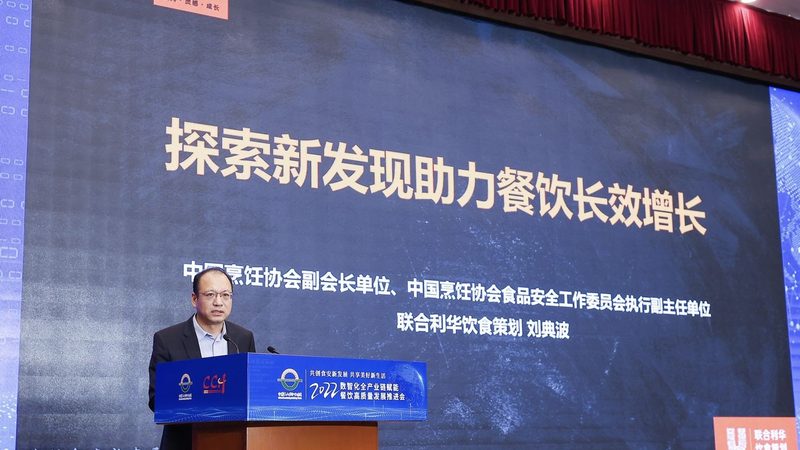 核桃的保质期受到多种因素的影响，主要包括以下几个方面：