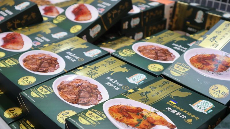 成都火锅底料批发市场：探寻优质底料之源
