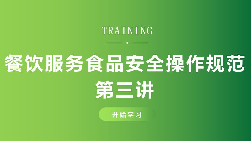 蜜饯果干与话梅：探寻两种传统零食的异同